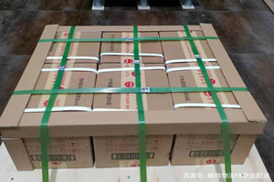 晋江航空快递酒水【机场货运当天